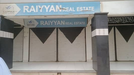 SHOPS FOR SALE WITH SMART RENTAL INCOMES (MAIN CENTER OF KARACHI). photo 10