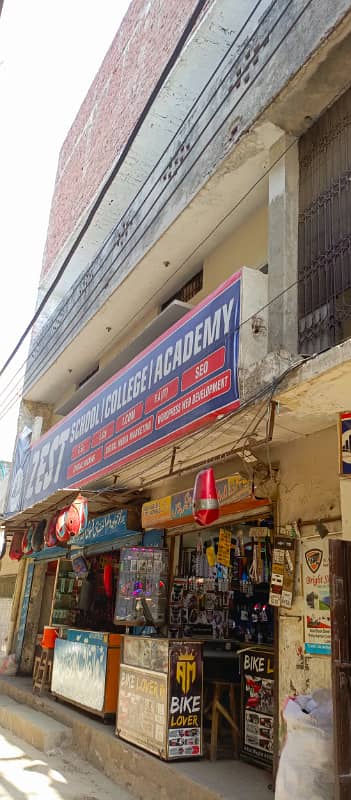 10 Marla Double Storey Factory Available For Sale In Gajju Matah photo 9