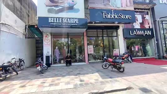 5 KANAL FACTORY BUILDING FOR SALE IN MAIN MADR E MILLAT ROAD QUAID E AZAM INDUSTRIAL ESTATE photo 2
