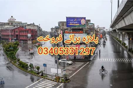 3rd Floor Office Available For Sale. photo 7