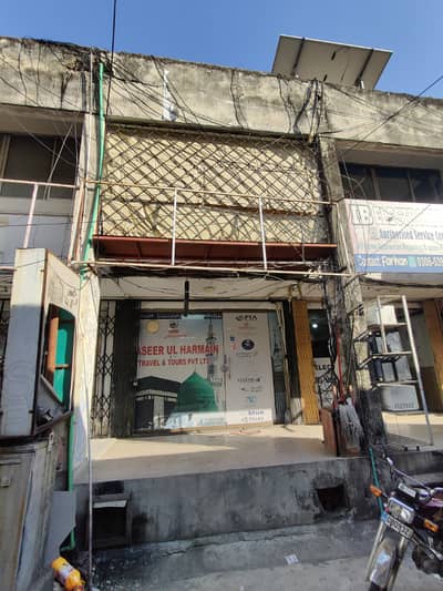 3rd Floor Office Available For Sale. photo 8