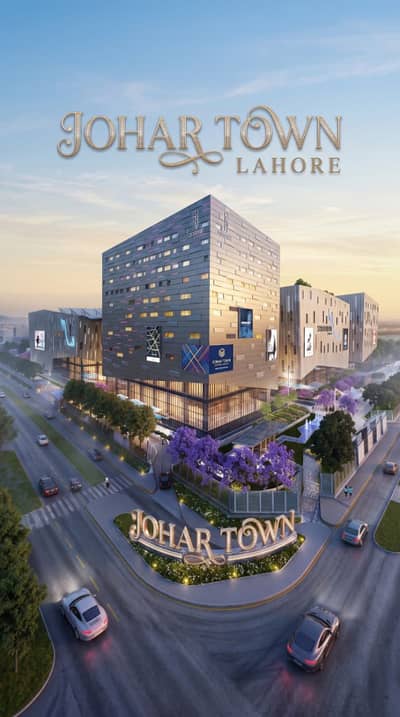 5 KANAL FACTORY BUILDING FOR SALE IN MAIN MADR E MILLAT ROAD QUAID E AZAM INDUSTRIAL ESTATE photo 4