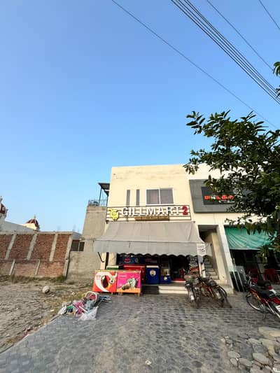 Prime Location Shop Of 4 Marla Is Available For Sale photo 10