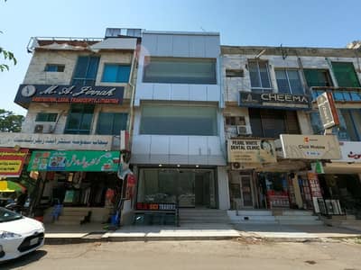3rd Floor Office Available For Sale. photo 8
